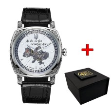 Часы наручные Awarder 021-3D Скелетон Не забуду дом Silver-White