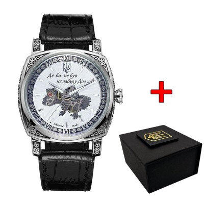 Часы наручные Awarder 021-3D Скелетон Не забуду дом Silver-White