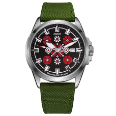 Awarder Embroidery Silver-Red Green Automatic 10ATM