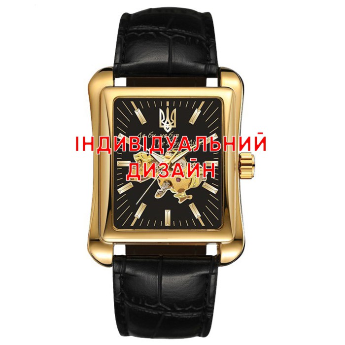 Мужские часы Awarder 053 Gold Индивидуальный дизайн