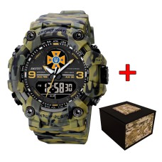 Awarder 001 ДСНС Camo Green