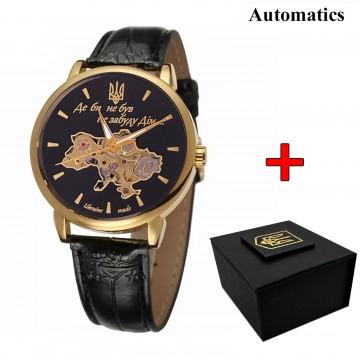 Awarder 022 Automatics Не забуду Дом Gold-Black Awarder 022 Automatics Не забуду Дом Gold-Black
