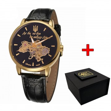 Awarder 022 Gold-Black Mechanic Где бы ни был. Awarder 022 Gold-Black Mechanic Где бы ни был.