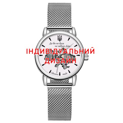 Awarder 028L Silver-White Індивідуальний дизайн