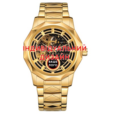 Мужские часы Awarder 024 Gold Индивидуальный дизайн