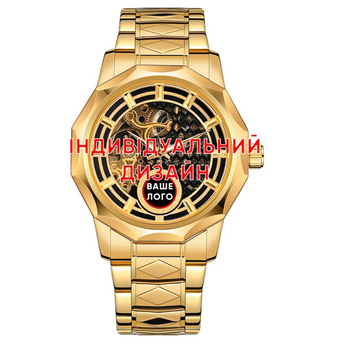 Мужские часы Awarder 024 Gold Индивидуальный дизайн