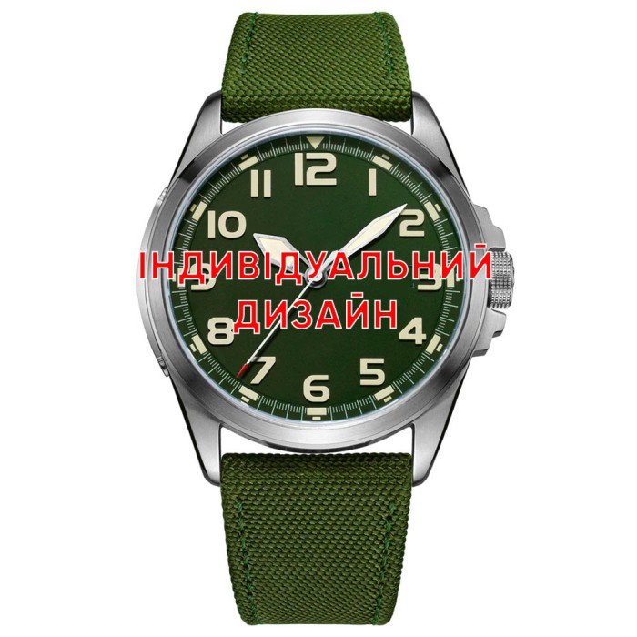 Awarder 041 Army Green-Silver Индивидуальный дизайн