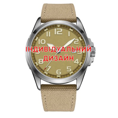 Awarder 040 Army Sand-Silver Индивидуальный дизайн Awarder 040 Army Sand-Silver Индивидуальный дизайн