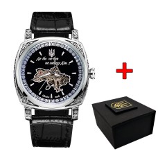 Часы механические Awarder 021-3D Скелетон Где бы ни был Silver-Black