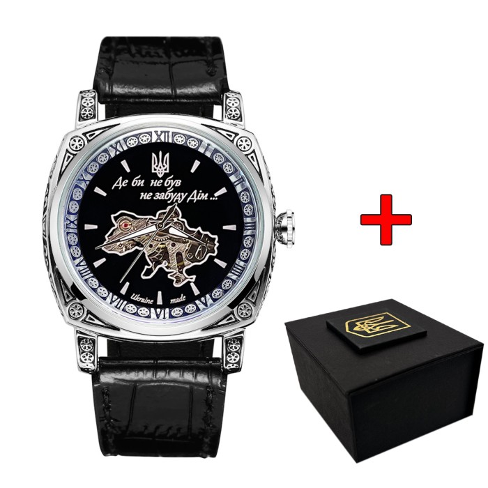 Часы механические Awarder 021-3D Скелетон Где бы ни был Silver-Black