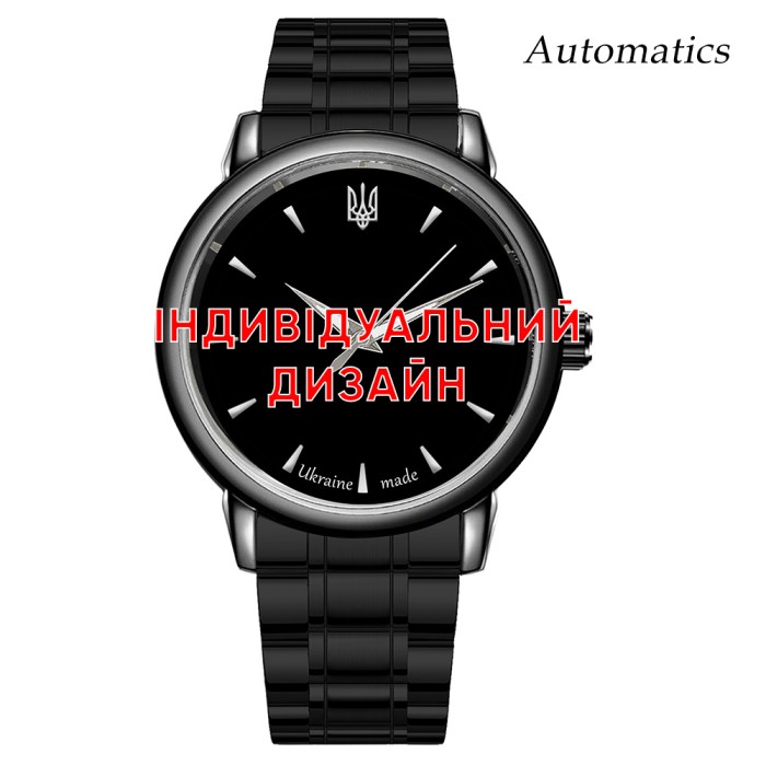 Мужские часы Awarder 022 Black Metall Automatic Индивидуальный дизайн