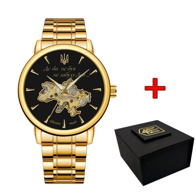 Awarder 022-3D Не забуду Дом Gold-Black Steel Awarder 022-3D Не забуду Дом Gold-Black Steel