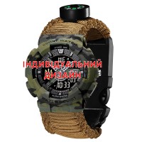 Awarder 005P Camo Green KH Індивідуальний дизайн