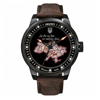 Awarder 058 Где бы ни был Black-Brown