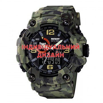 Awarder 002 Camo Green Индивидуальный дизайн