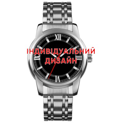 Мужские часы Awarder 025 Silver Индивидуальный дизайн