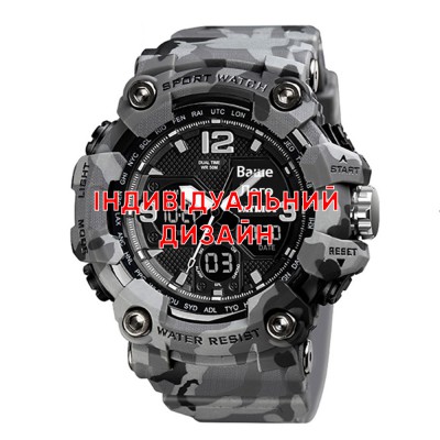Awarder 006 Camo Grey Индивидуальный дизайн Awarder 006 Camo Grey Индивидуальный дизайн
