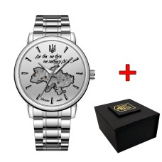 Awarder 022-3D Не Забуду Дом Silver-White Steel