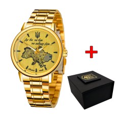 Awarder 022 Gold-Gold Mechanic Metall Не Забуду Дом