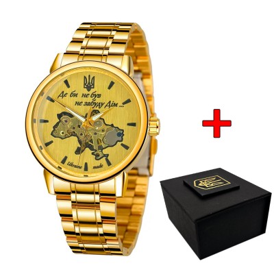 Awarder 022 Gold-Gold Mechanic Metall Не Забуду Дом