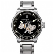 Awarder 058 Где бы ни был Silver-Black Steel