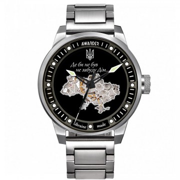 Awarder 058 Где бы ни был Silver-Black Steel Awarder 058 Где бы ни был Silver-Black Steel