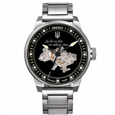 Awarder 058 Где бы ни был Silver-Black Steel Awarder 058 Где бы ни был Silver-Black Steel