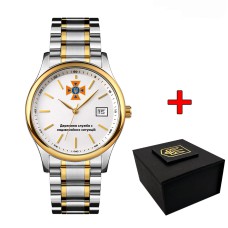 Awarder 023 ГСЧС Золото