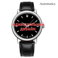 Чоловічий годинник Awarder 022 Silver Leather Automatic Індивідуальний дизайн