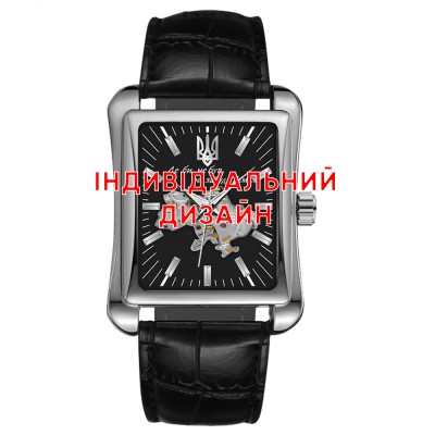 Мужские часы Awarder 053 Black Индивидуальный дизайн