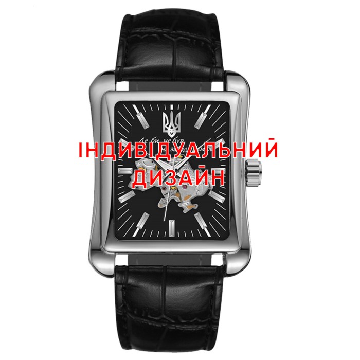 Мужские часы Awarder 053 Black Индивидуальный дизайн