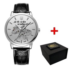 Awarder 022-3D Не Забуду Дом Silver-White