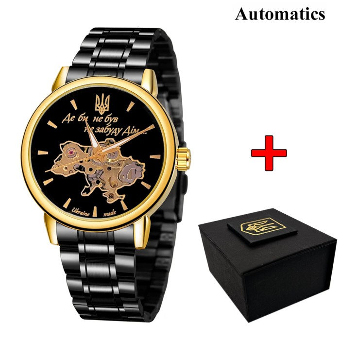 Awarder 022 Black-Gold Automatics Metall Не Забуду Дом