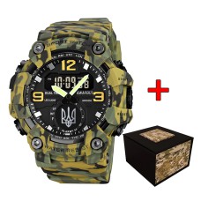 Awarder 003CMGRUASI Трезубец серебро Зеленый камуфляж + Коробка.