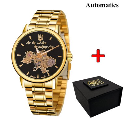 Awarder 022 Gold-Black Automatics Metall Не Забуду Дом Awarder 022 Gold-Black Automatics Metall Не Забуду Дом