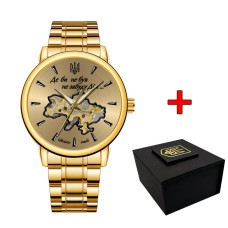 Awarder 022-3D Не забуду Дом Gold-Gold Steel