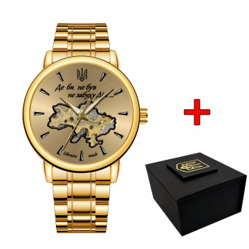 Awarder 022-3D Не забуду Дом Gold-Gold Steel Awarder 022-3D Не забуду Дом Gold-Gold Steel