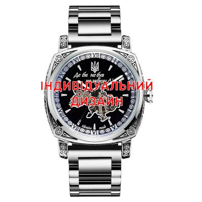 Мужские часы Awarder 021 Silver Steel с Индивидуальным дизайном, стальной ремешок Мужские часы Awarder 021 Silver Steel с Индивидуальным дизайном, стальной ремешок