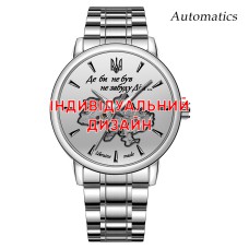 Мужские часы Awarder 022 Silver Steel Automatic Индивидуальный дизайн