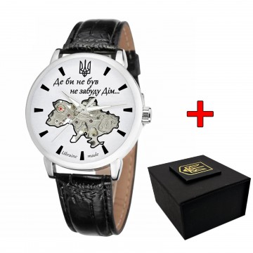 Awarder 022 Silver-Silver Mechanic Где бы ни был. Awarder 022 Silver-Silver Mechanic Где бы ни был.