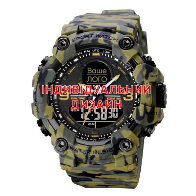 Awarder 001 Camo Green Індивідуальний дизайн Awarder 001 Camo Green Індивідуальний дизайн