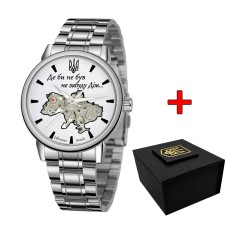 Awarder 022 Silver-White Mechanic Metall Не забуду Дом