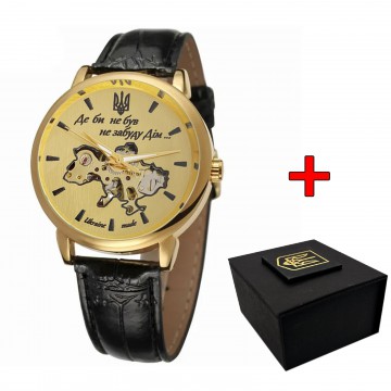 Awarder 022GDGD Скелетон Где бы ни был. Awarder 022GDGD Скелетон Где бы ни был.