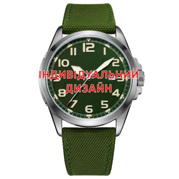 Awarder 040 Army Green-Silver Индивидуальный дизайн