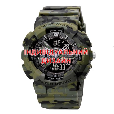 Awarder 005 Camo Green Индивидуальный дизайн Awarder 005 Camo Green Индивидуальный дизайн