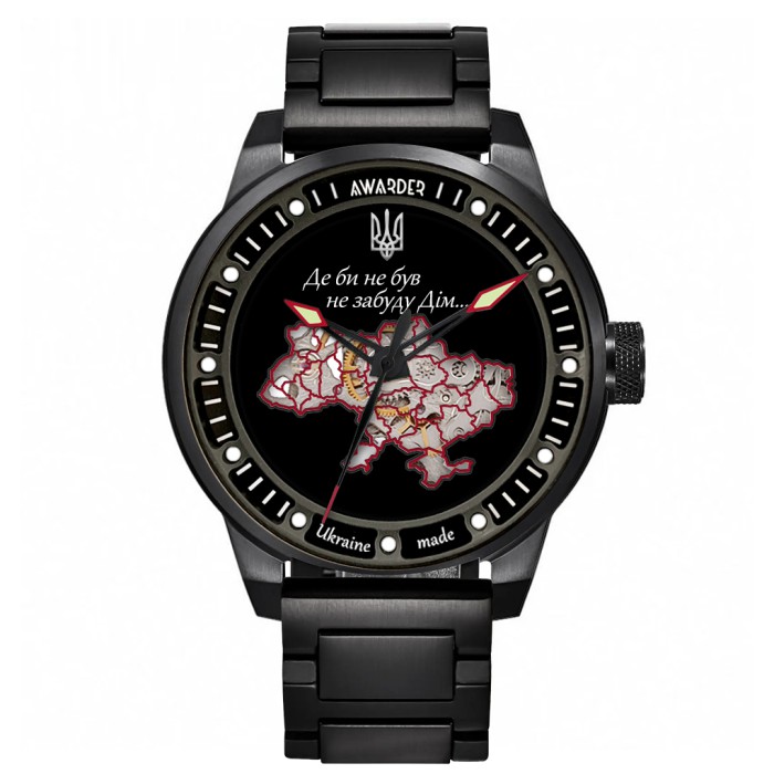 Awarder 058 Где бы ни был All Black Steel