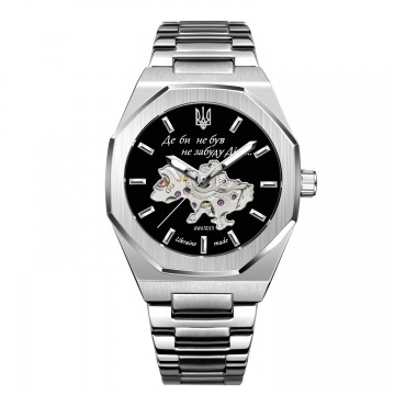 Awarder 026-3D Де би не був Silver-Black