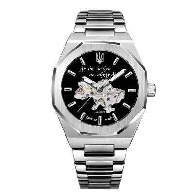 Awarder 026-3D Где бы ни был Silver-Black