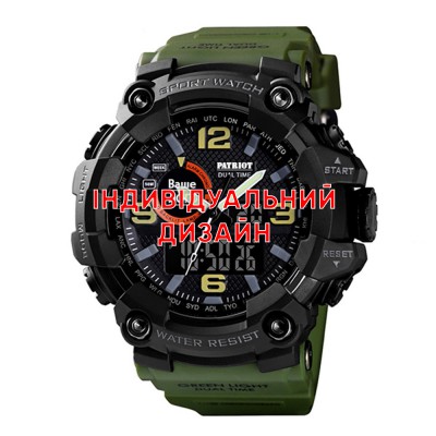 Awarder 002 Army Green Индивидуальный дизайн