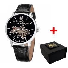 Awarder 022SIBK Mechanic Где бы ни был Silver-Black.